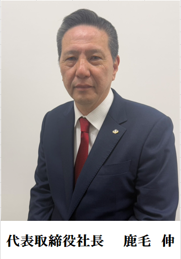 ceo_photo