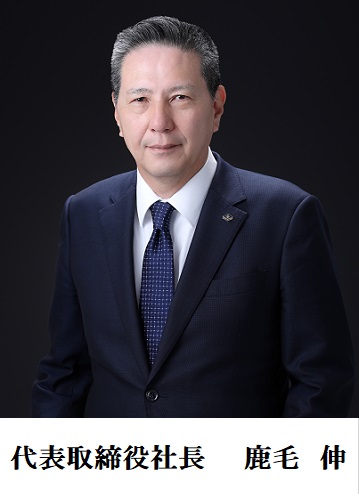 ceo_photo